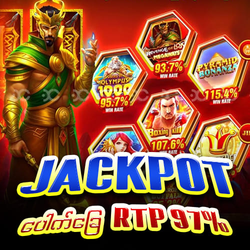 slot game myanmar jackpot slot